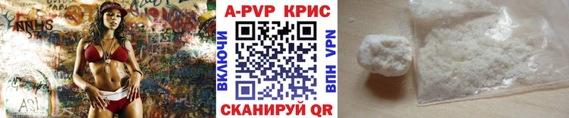 Каннабис Аша