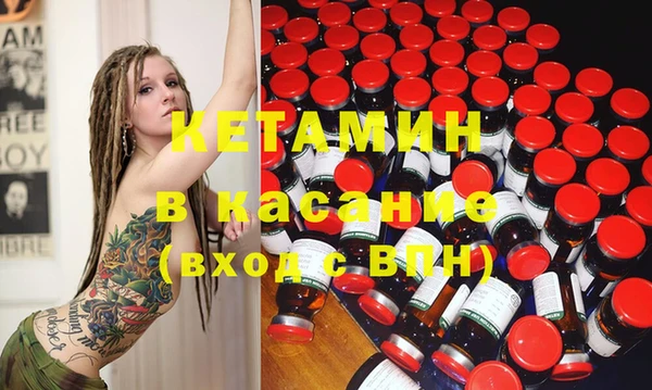 кокс Алексин