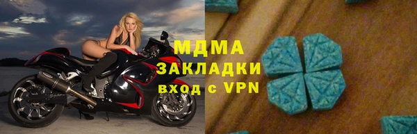 твердый Алзамай
