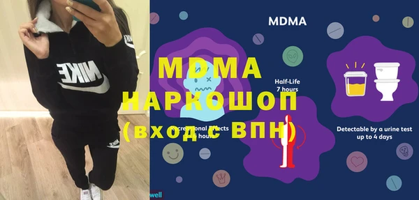 кокаин Приозерск