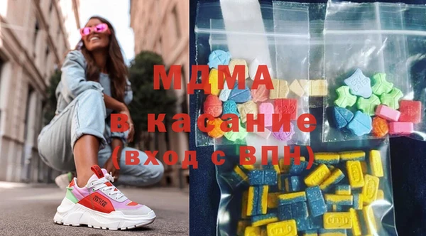 кокаин Приозерск