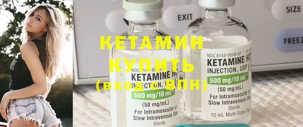 шишки Протвино